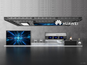 华为国外展