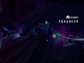 华为展览模型