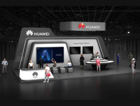 华为国外展