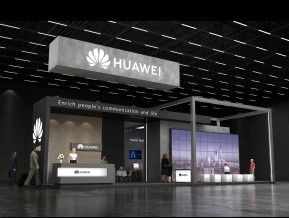 华为国外展