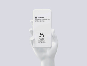 华为国外展