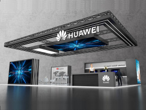华为国外展