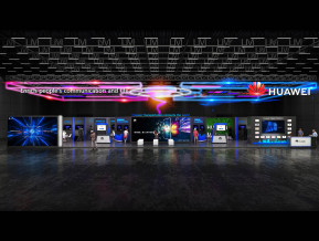 华为国外展