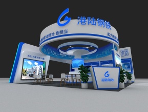 港陆钢铁展览模型