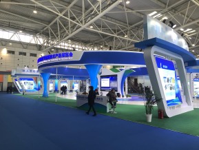 第五届山东省绿色建筑与建筑节能新技术产品博览会