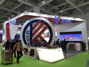 第五届山东省绿色建筑与建筑节能新技术产品博览会