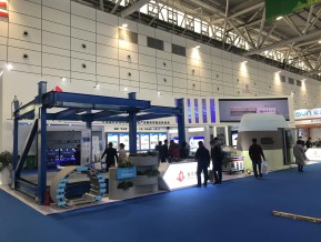 第五届山东省绿色建筑与建筑节能新技术产品博览会