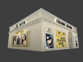 格兰特展览模型