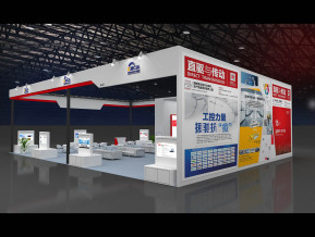 中国传动网展览模型
