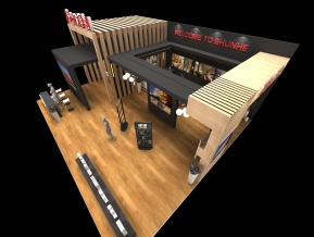 舜和酒店集团