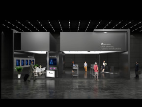华为国外展