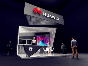 华为国外展