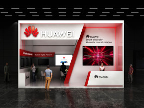 华为国外展