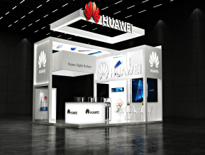 华为国外展