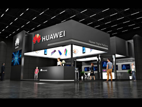 华为国外展