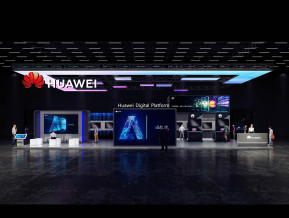 华为国外展