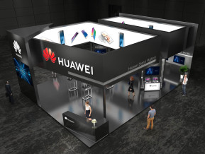 华为国外展