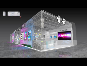 宝安展台模型