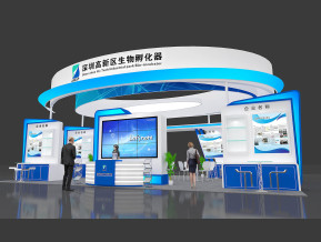 深圳高新区生物孵化器