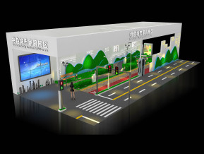 特色城市家具展区