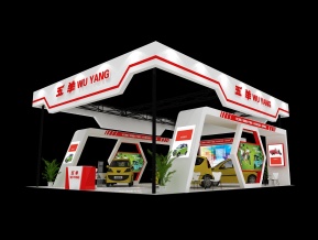 五羊电动车