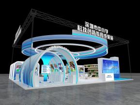 中小学科技创新教育成果展设计方案