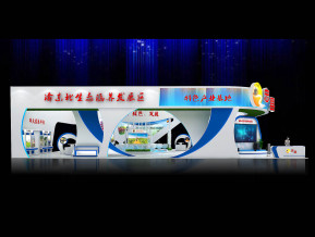 忠县政府展西洽会