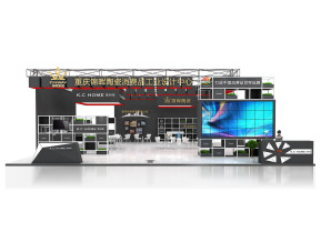 集创家展览模型
