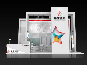 东北制药展览模型