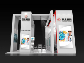 东北制药展览模型