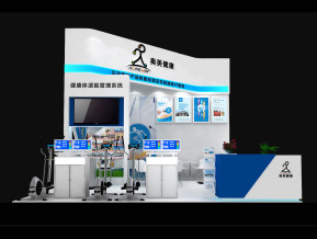 奥美健康展览模型