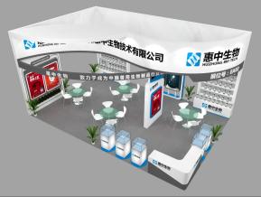 惠中生物展览模型