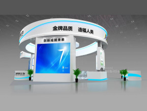 普莱柯展览模型