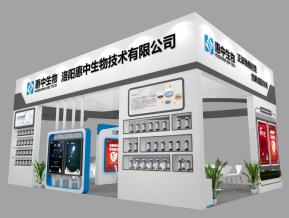 惠中生物展览模型
