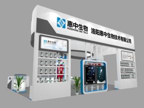 惠中生物展览模型