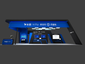 依图安防展览模型