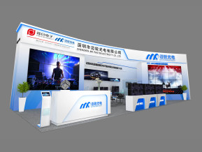 迈锐光电展览模型
