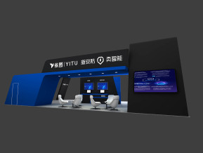 依图安防展览模型