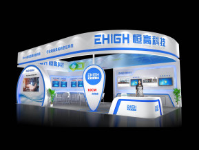 恒高科技展览模型
