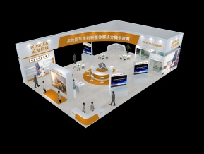 金发科技展览模型