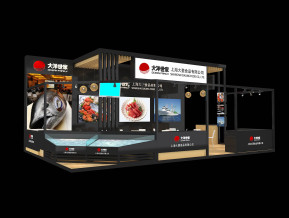 大洋世家展览模型