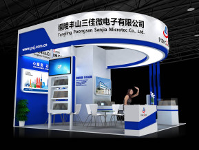 三佳微电子展览模型