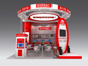 VIPABC展览模型