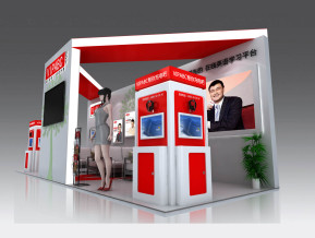 VIPABC展览模型