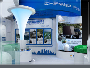 盟升电子展览模型