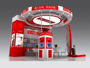 VIPABC展览模型