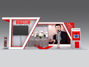 VIPABC展览模型