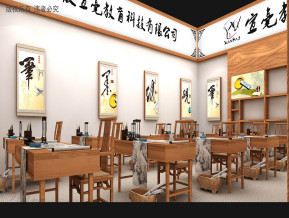 宣毫教育展览模型