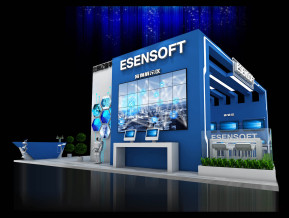 ESENSOFT亿信华辰