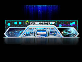 西永微电子展台